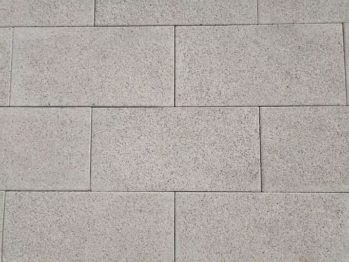 Тротуарная плитка Плита 600х300х80 мм коллекция Гранит цвет Антаро